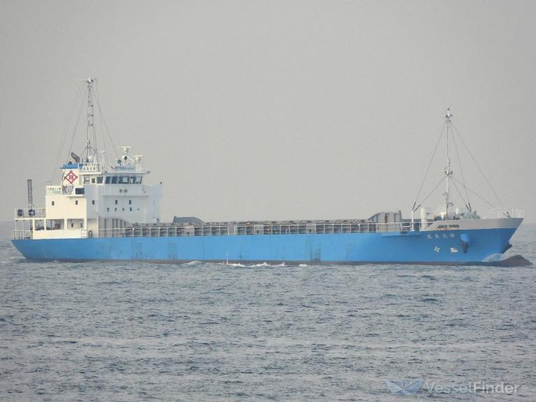 SHIN OOSHIMAMARU photo