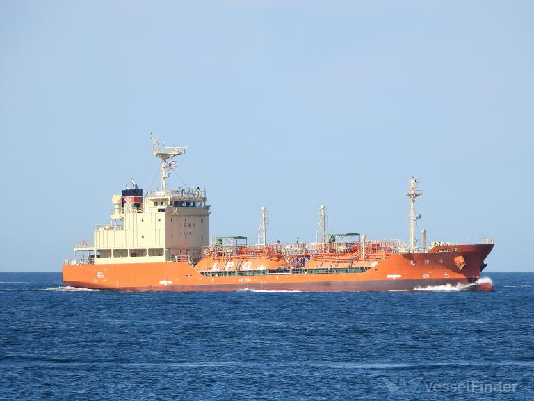 ship photo