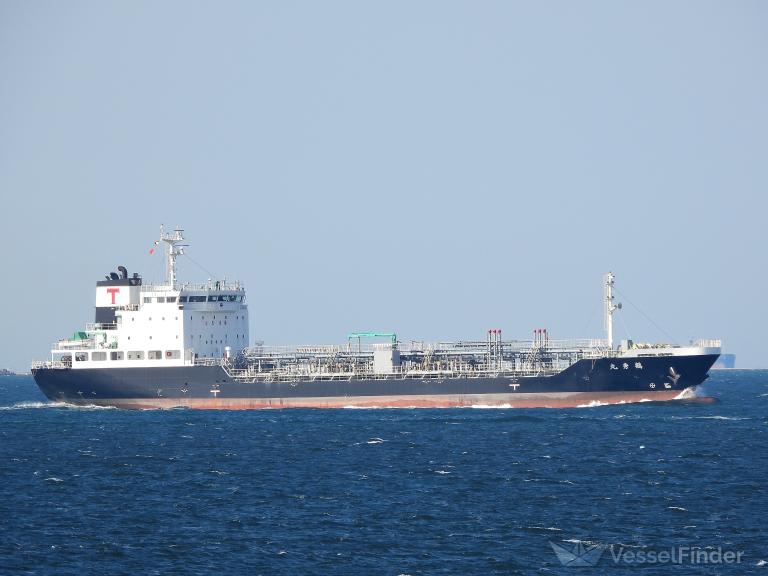 ship photo