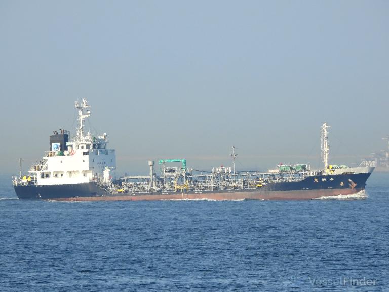 REISHINMARU photo