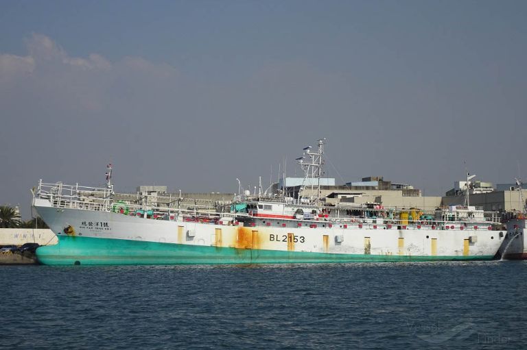 WIN FAR YANG NO.1 photo