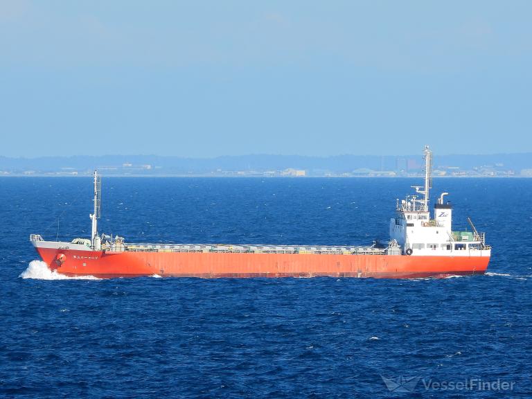 ship photo