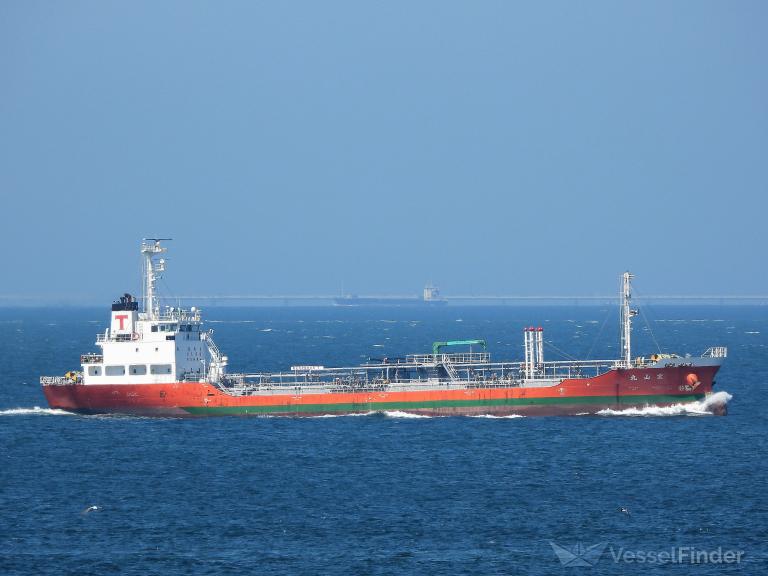 HOUZAN MARU photo