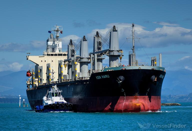 KEN HARU, Bulk Carrier - Details and current position - IMO KEN HARU, Bulk Carrier - Details and current position - IMO