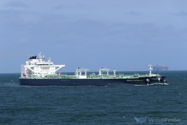 NISSOS ANTIMILOS photo