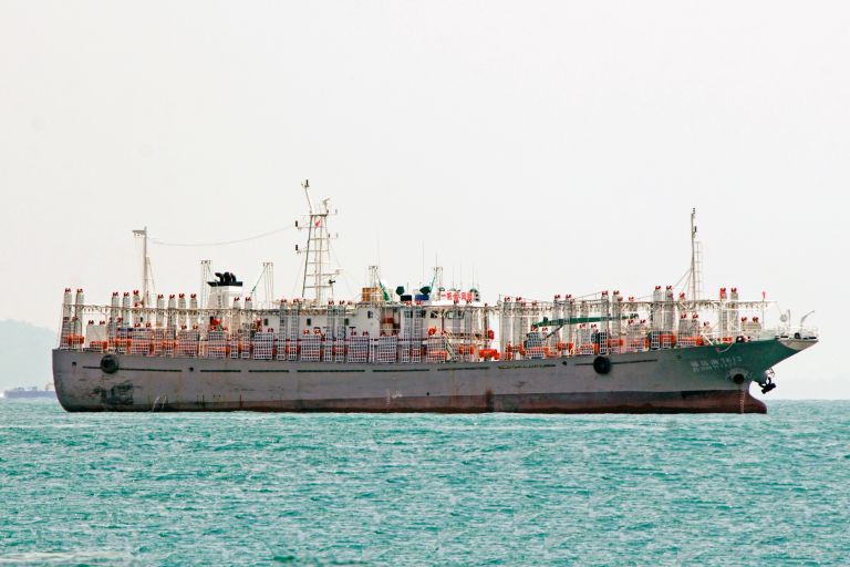 FU YUAN YU 7612, Fishing Vessel - Details and current position