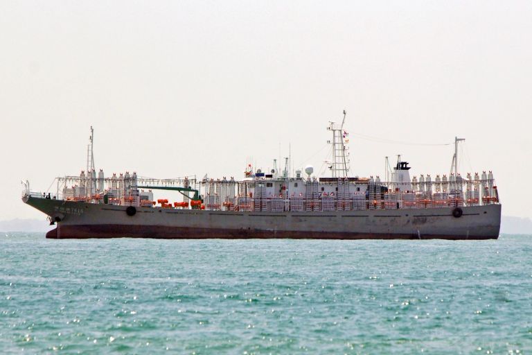 FU YUAN YU 7615 photo