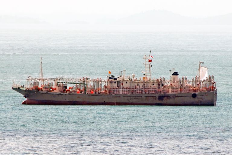 FU YUAN YU 7618 photo