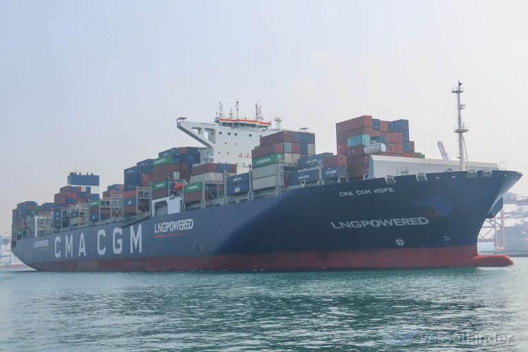 CMA CGM HOPE photo