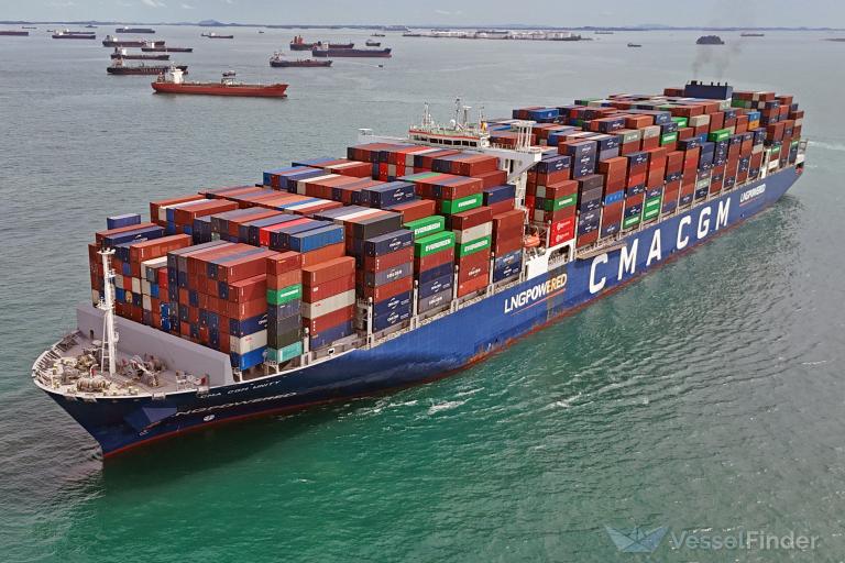 CMA CGM UNITY photo