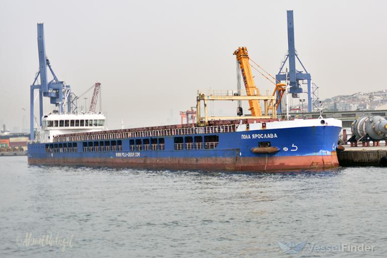 POLA YAROSLAVA photo