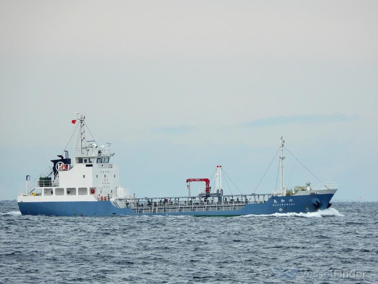 ROKUWA MARU, Chemical Tanker - Details and current position - IMO 