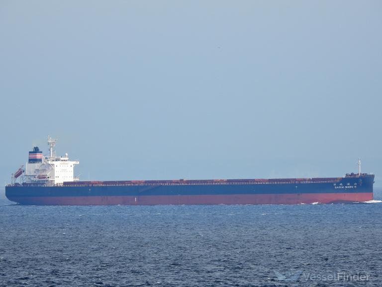 SAIKAI MARU II photo