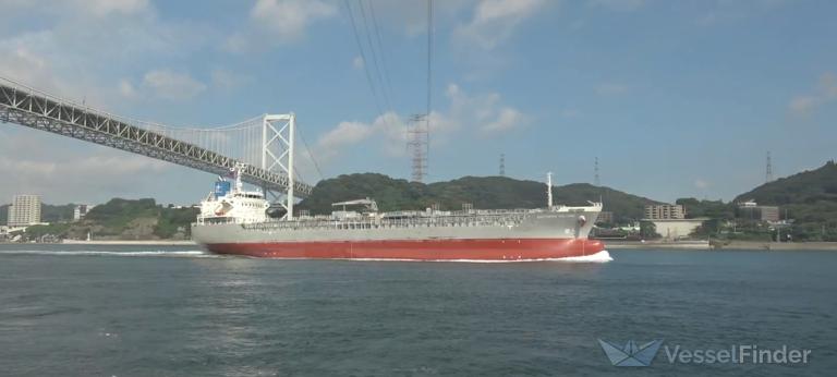 SOUTHERN ZEREN photo