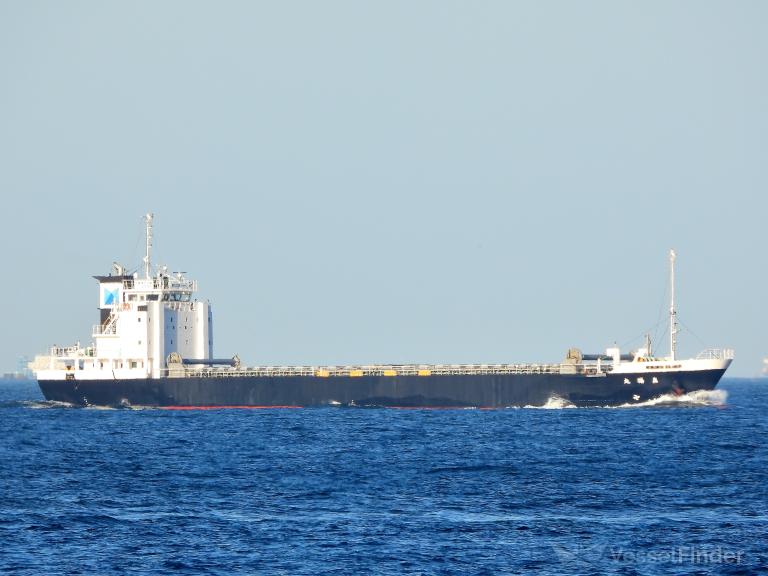 SHINYO MARU photo