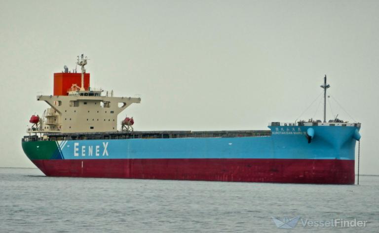 KUROTAKISAN MARU 3 photo