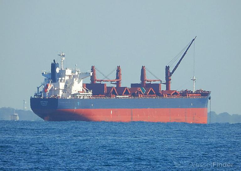 BELMAR, Bulk Carrier Details and current position IMO 9908475
