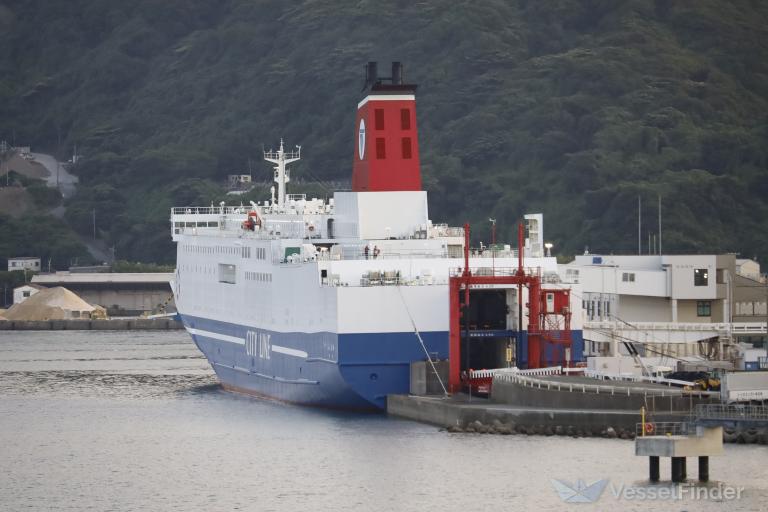 FERRY FUKUOKA