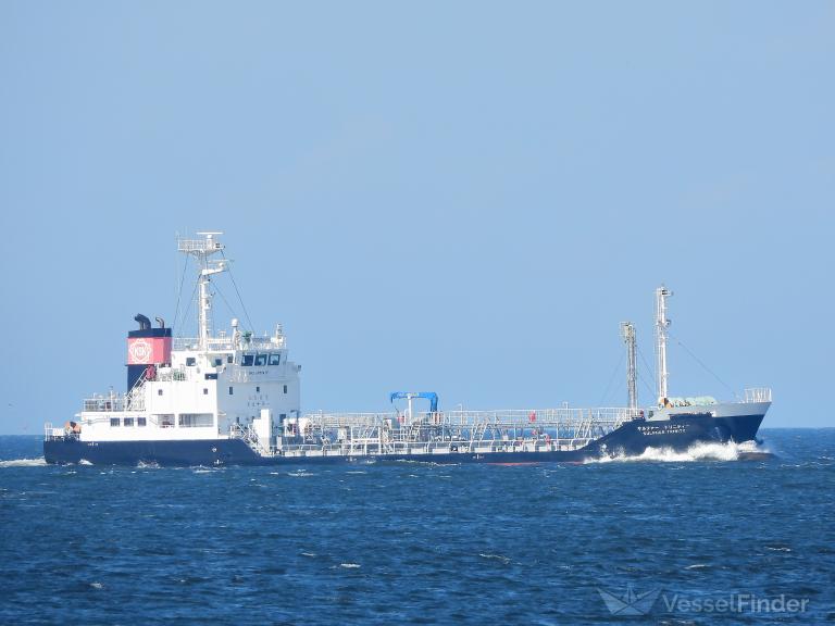 SULPHUR TRINITY photo