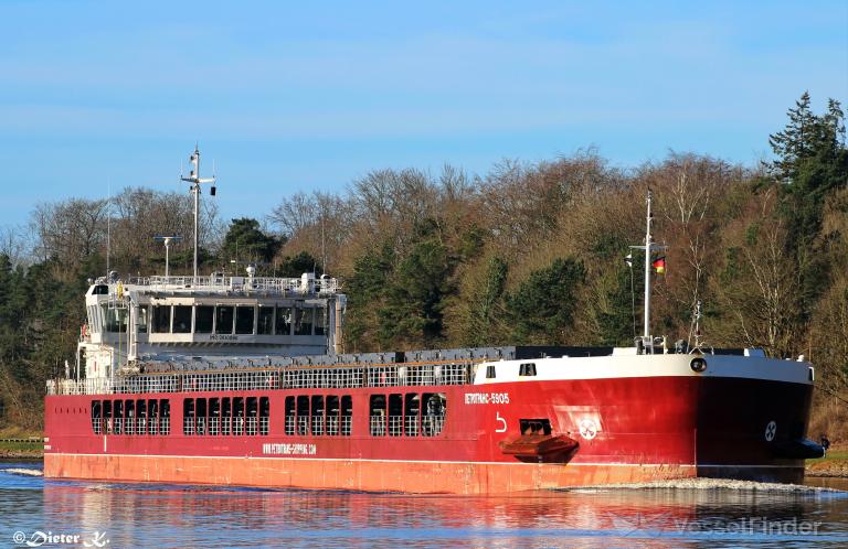 PETROTRANS-5905 photo