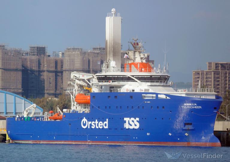 TSS PIONEER photo