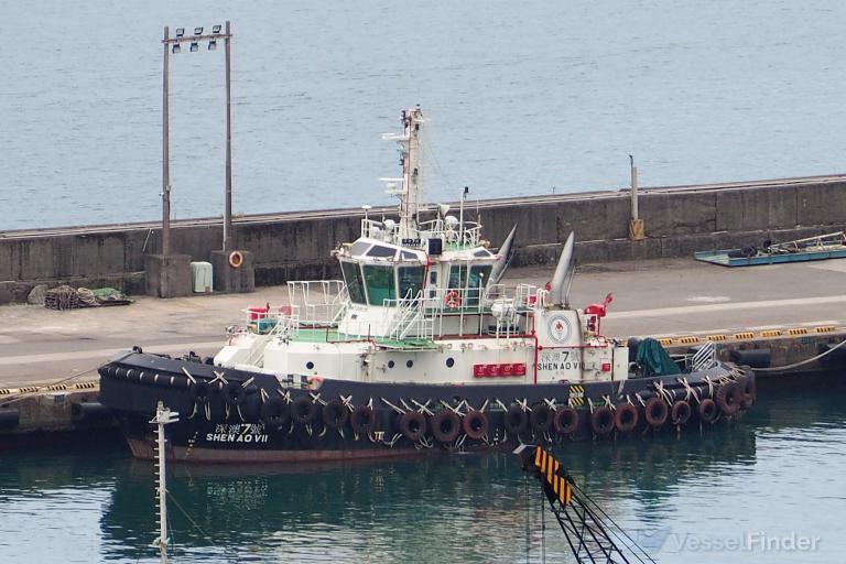 SHEN AO VII, Tug - Details and current position - IMO 9911135 ...