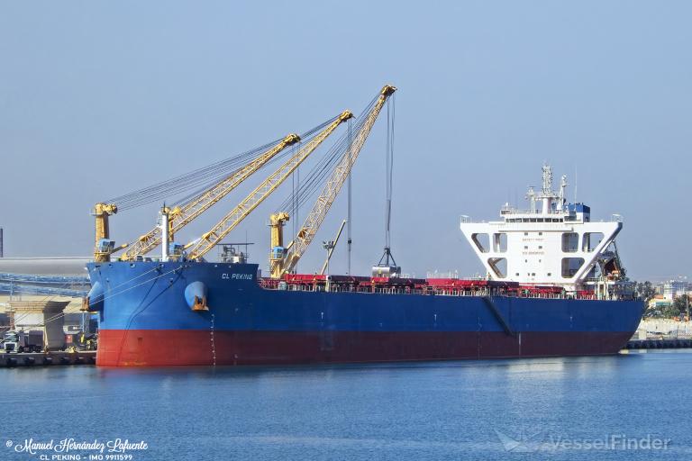 CL PEKING, Bulk Carrier - Данные судна и текущее положение - IMO ...