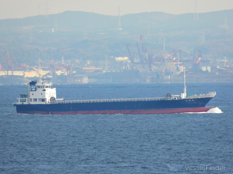 SHOFUKU MARU photo