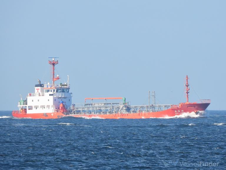 YORYU MARU photo