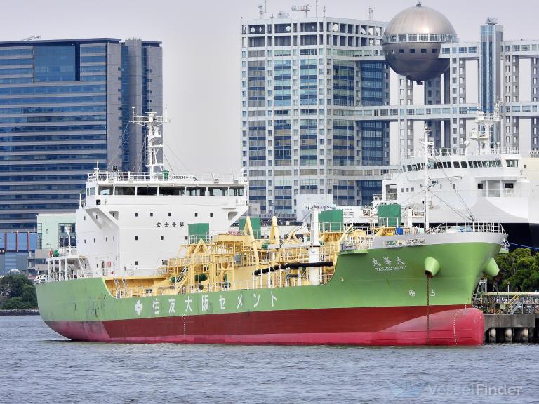 TAIHOU MARU photo