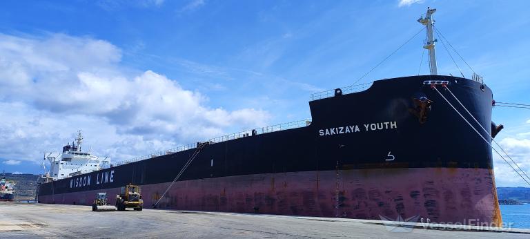 SAKIZAYA YOUTH
