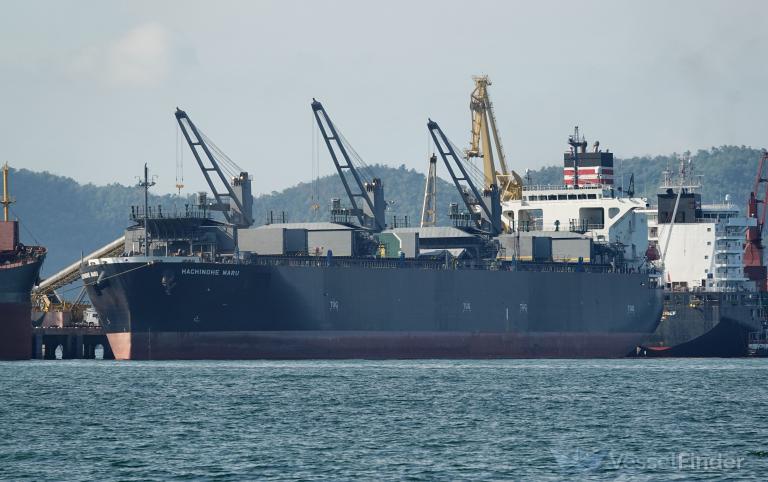 HACHINOHE MARU photo