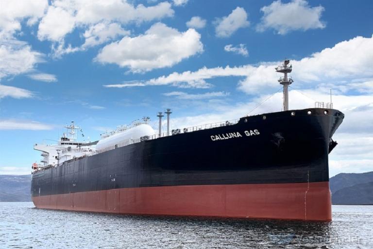 CALLUNA GAS photo