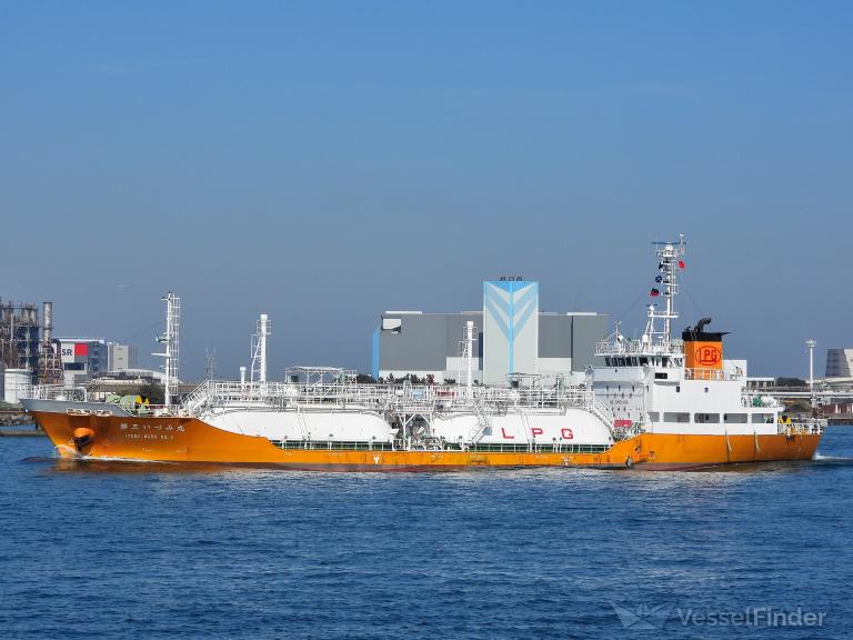 ship photo