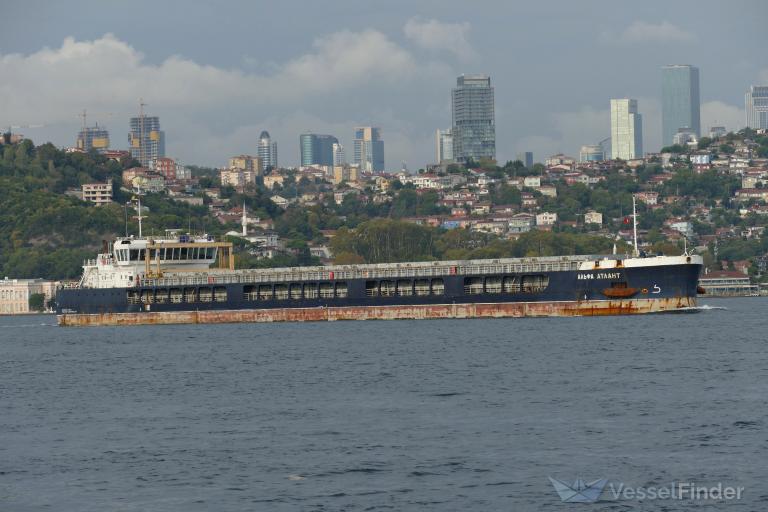 ALPHA ATLANT photo
