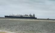 LNG-HARMONY