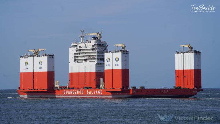 ship photo