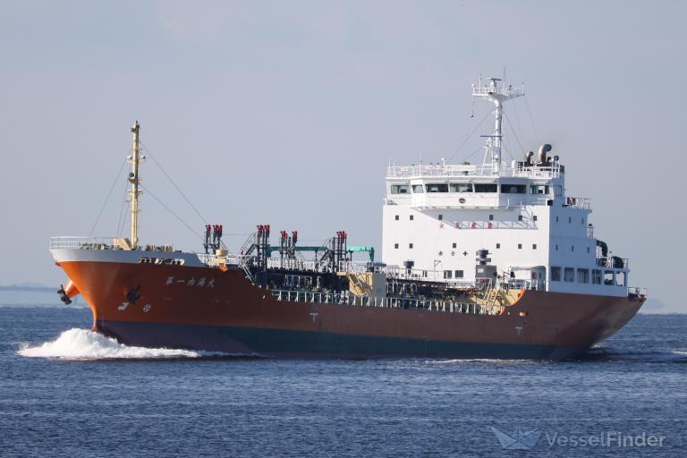 NAIKAI MARU NO1 photo