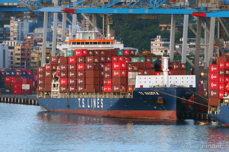 TS NAGOYA, Container Ship - Details and current position
