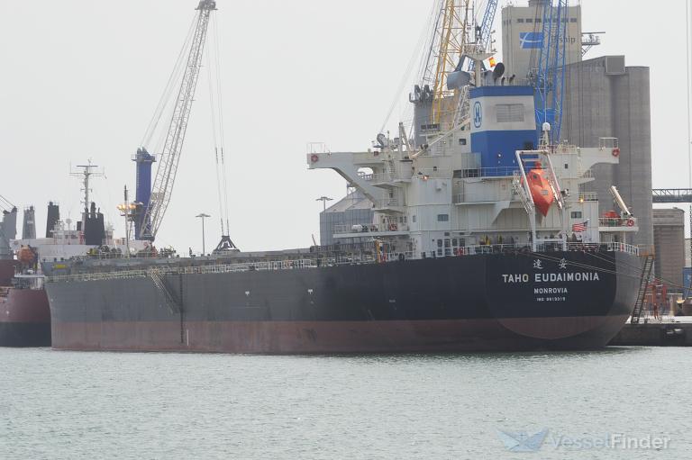 TAHO EUDAIMONIA photo