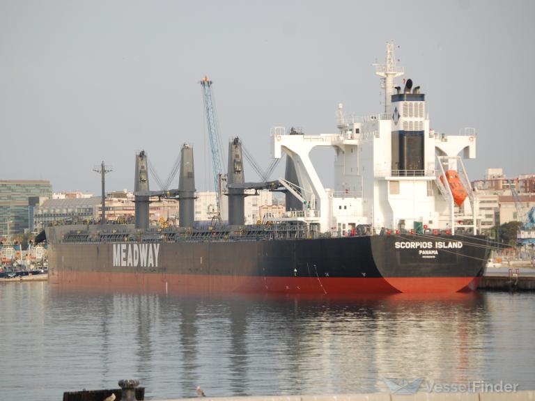 SCORPIOS ISLAND photo