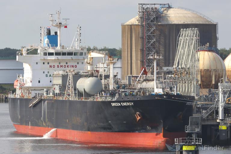 LPGC GREEN ENERGY photo