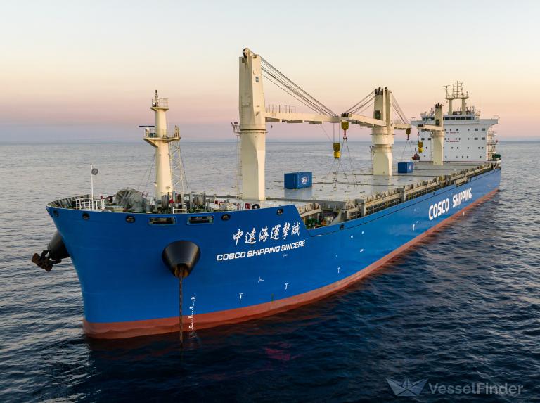 COSCOSHIPPINGSINCERE photo