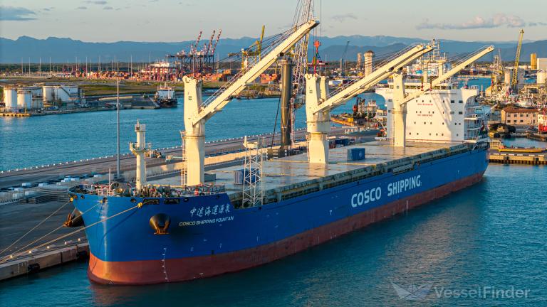 COSCO FOUNTAIN, General Cargo Ship - Details and current position