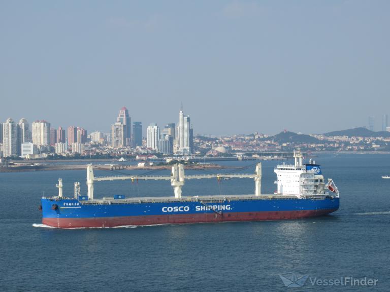 ship photo