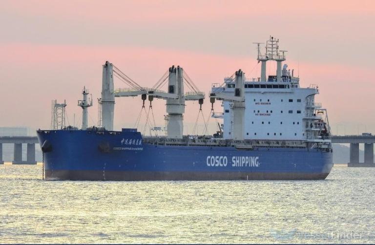 cosco-chang-sheng-general-cargo-ship-details-and-current-position