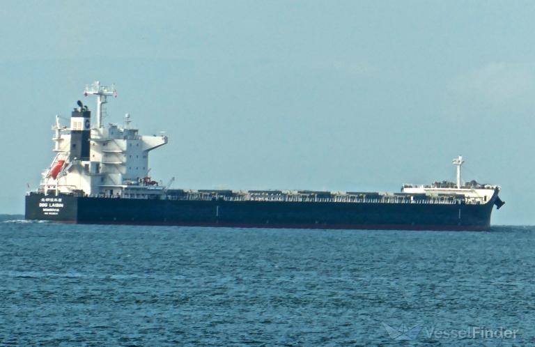 RICHLAND BEIJING photo