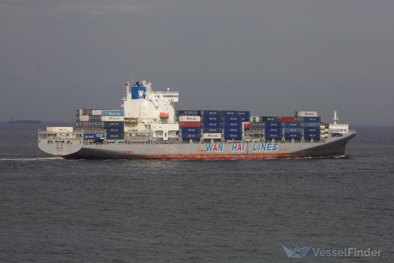 ship photo