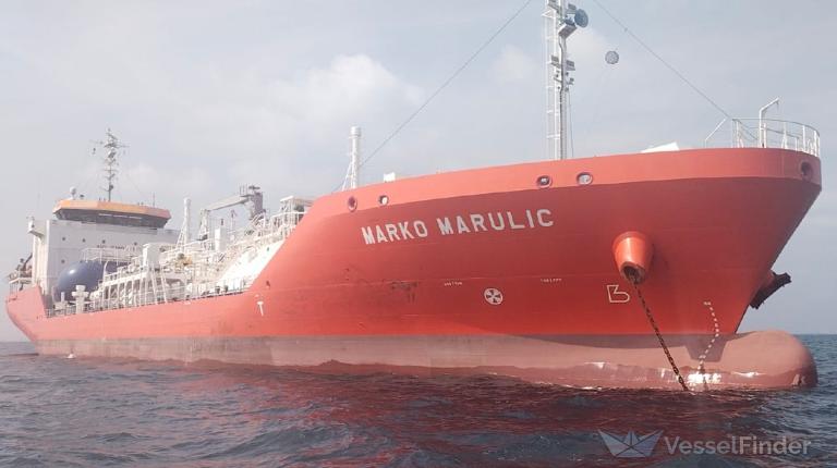 MARKO MARULIC photo