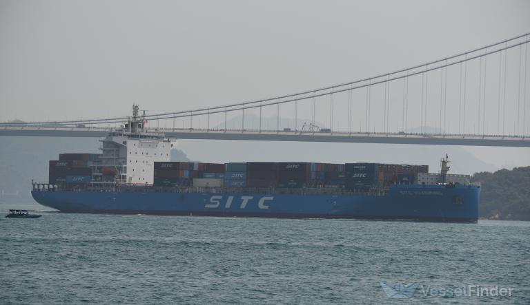 SITC YUANMING photo